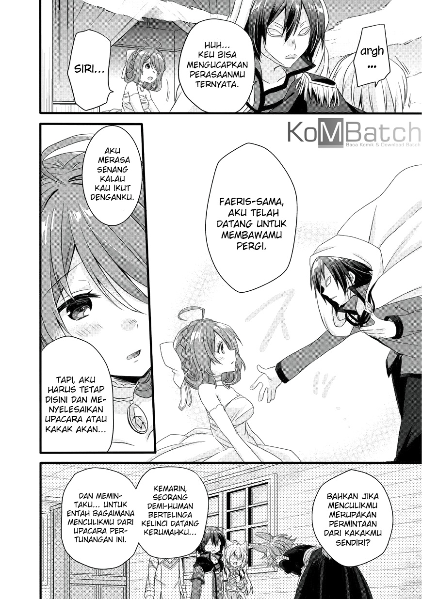 World Teacher: Isekaishiki Kyouiku Agent Chapter 16 - halaman 19