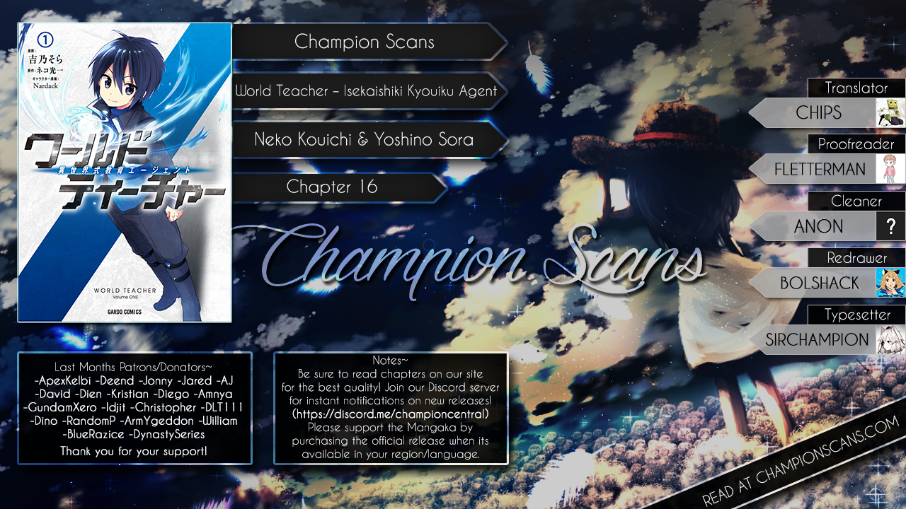 World Teacher: Isekaishiki Kyouiku Agent Chapter 16 - halaman 3