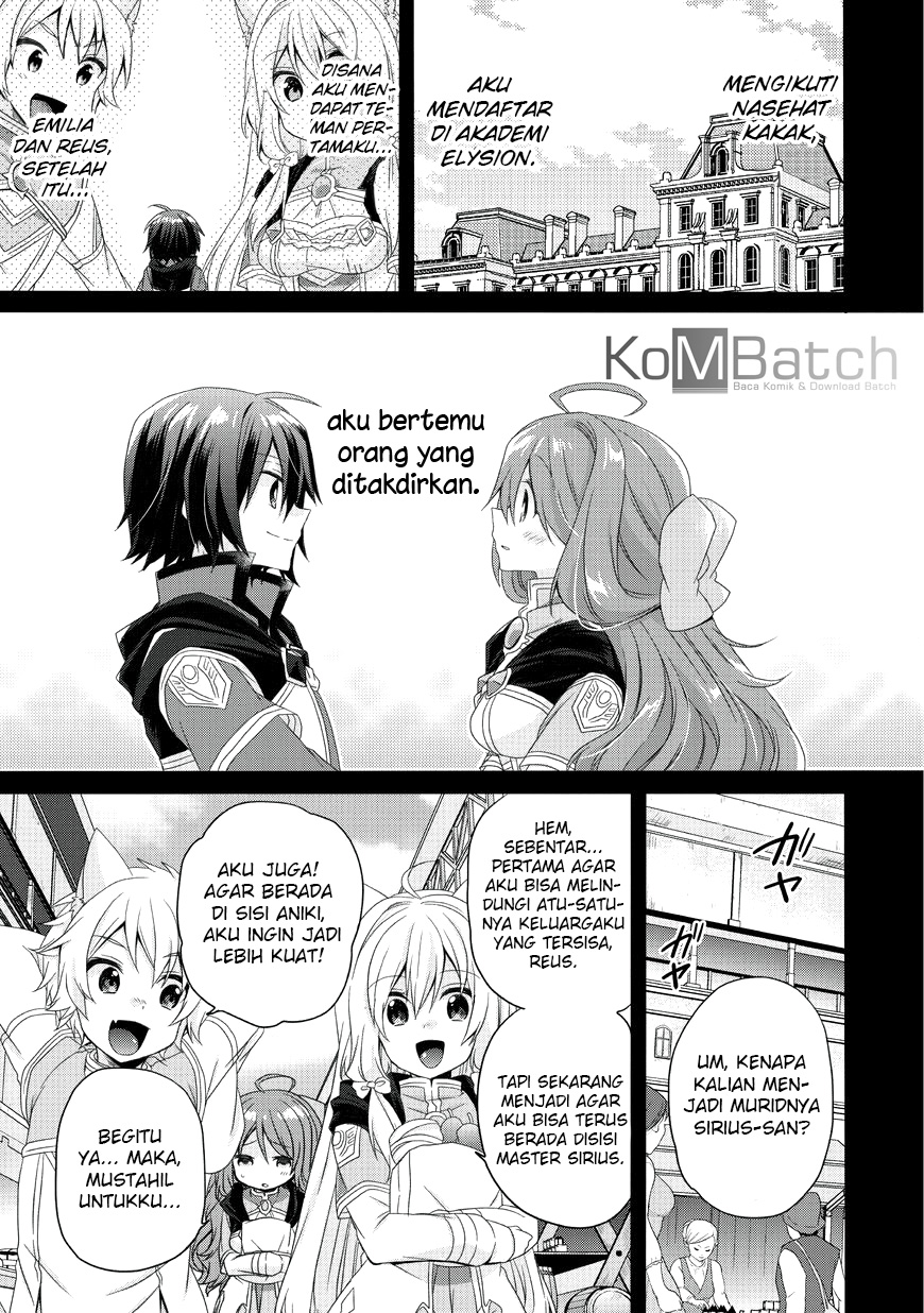 World Teacher: Isekaishiki Kyouiku Agent Chapter 16 - halaman 6