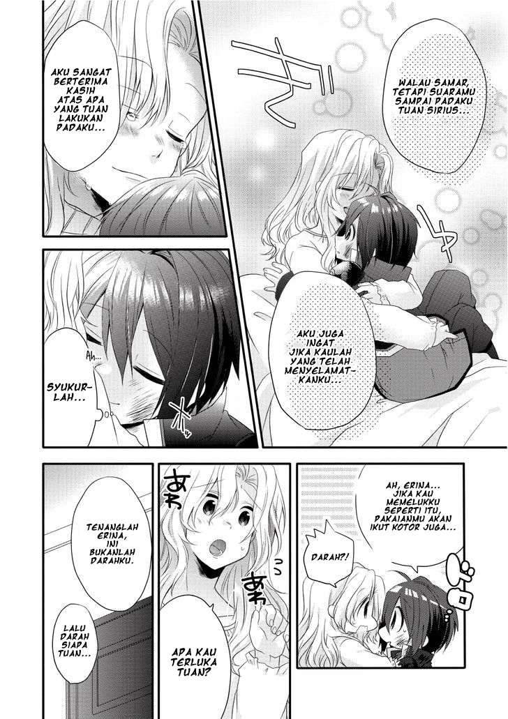 World Teacher: Isekaishiki Kyouiku Agent Chapter 2 - halaman 16