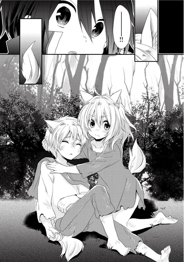 World Teacher: Isekaishiki Kyouiku Agent Chapter 2 - halaman 29