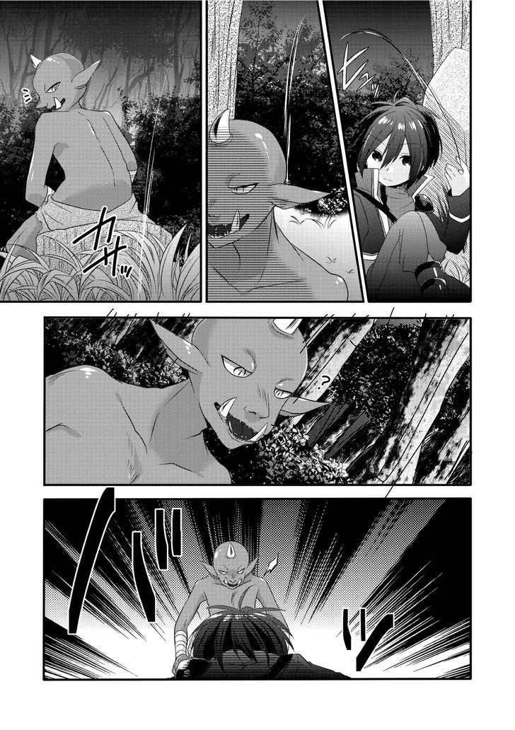 World Teacher: Isekaishiki Kyouiku Agent Chapter 2 - halaman 5
