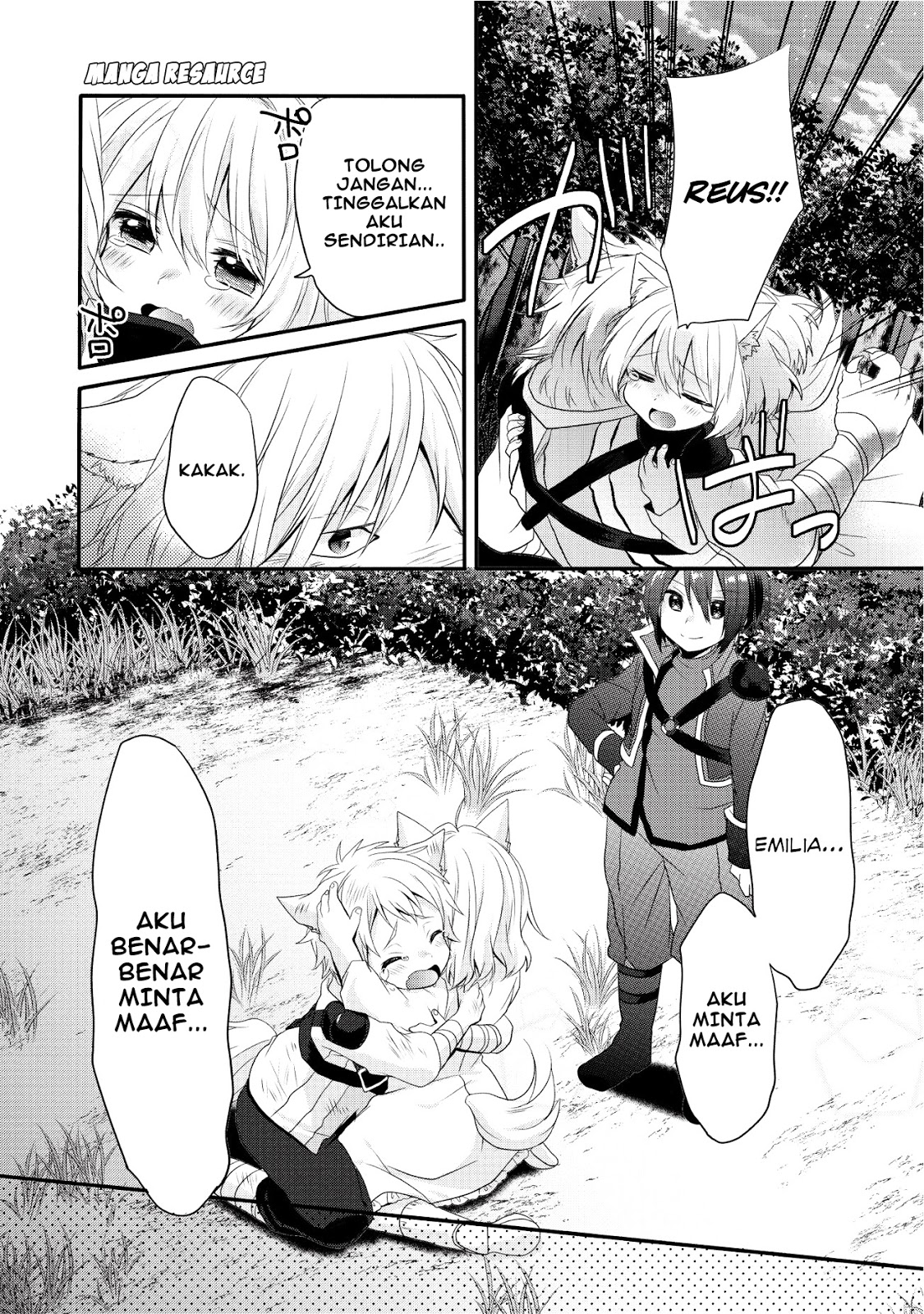 World Teacher: Isekaishiki Kyouiku Agent Chapter 3 - halaman 23