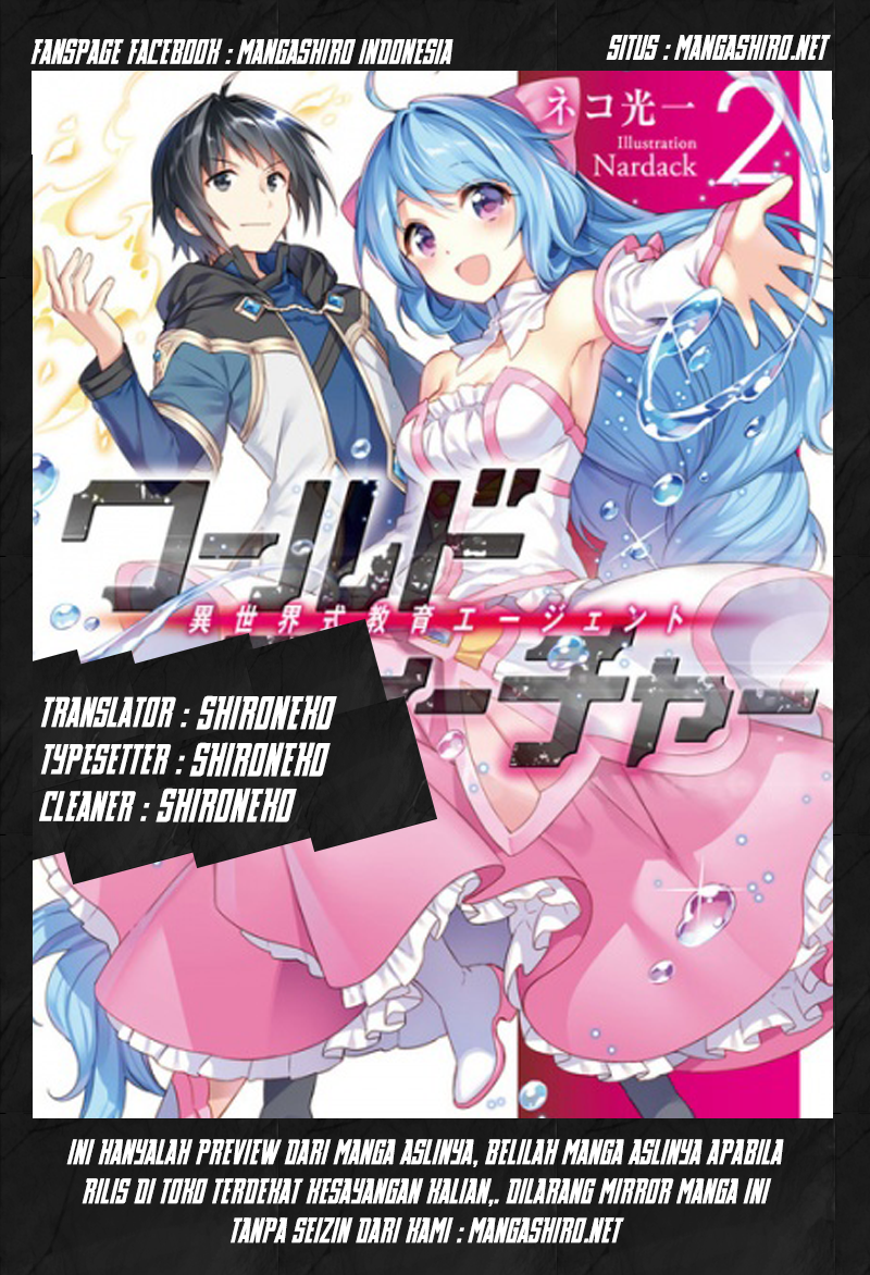 World Teacher: Isekaishiki Kyouiku Agent Chapter 4 - halaman 1