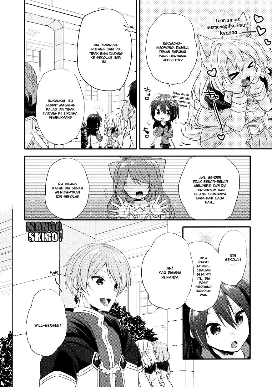 World Teacher: Isekaishiki Kyouiku Agent Chapter 7 - halaman 11
