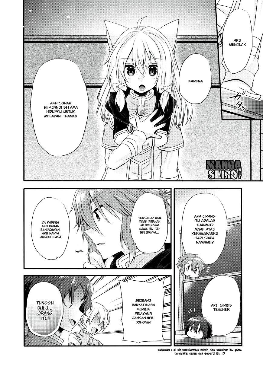 World Teacher: Isekaishiki Kyouiku Agent Chapter 7 - halaman 17