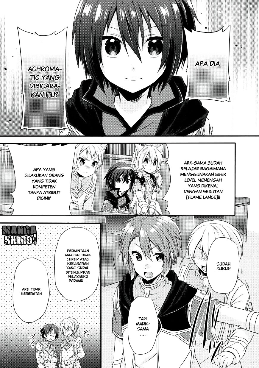 World Teacher: Isekaishiki Kyouiku Agent Chapter 7 - halaman 18