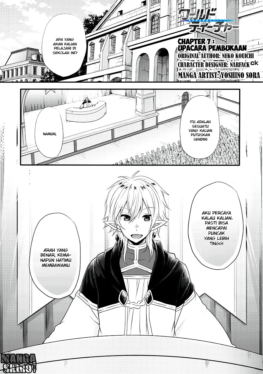 World Teacher: Isekaishiki Kyouiku Agent Chapter 7 - halaman 2