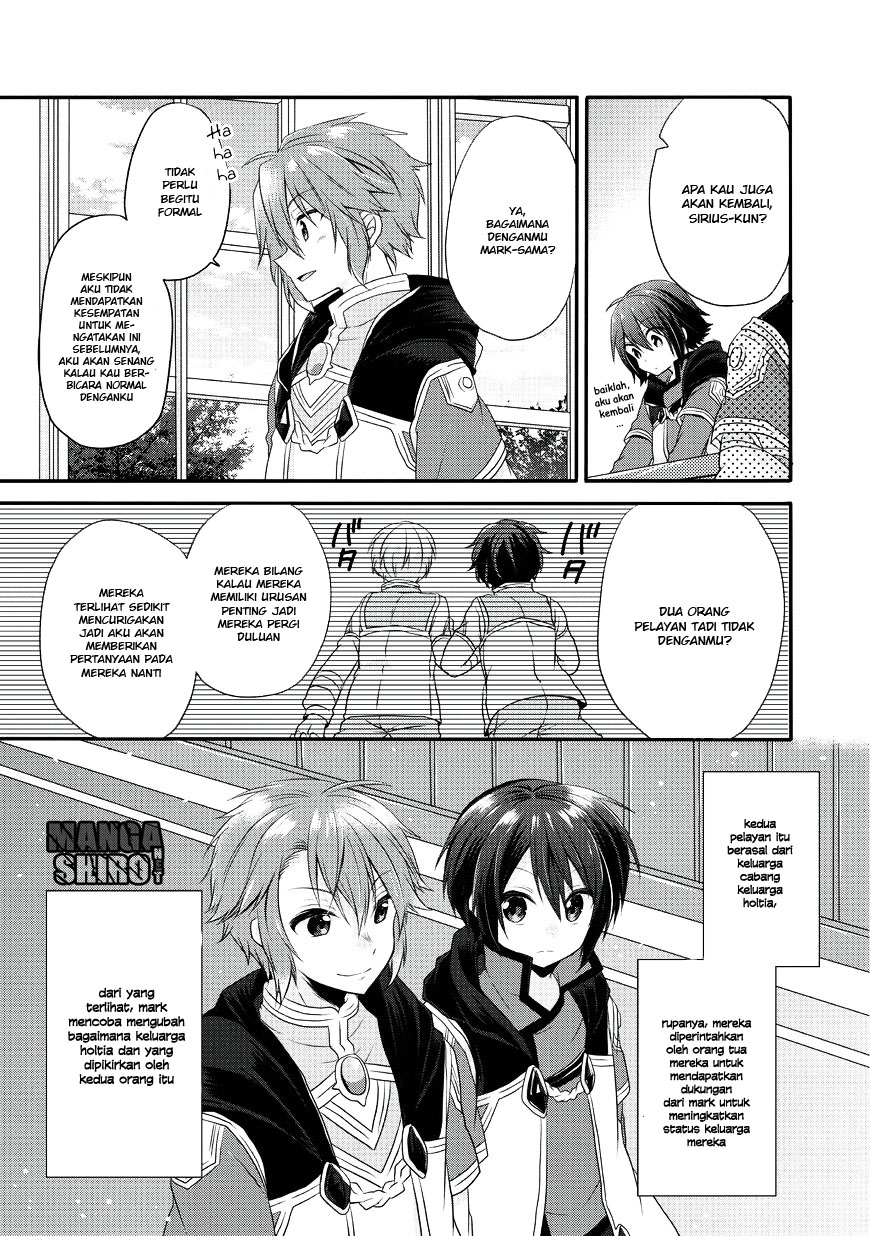 World Teacher: Isekaishiki Kyouiku Agent Chapter 7 - halaman 22