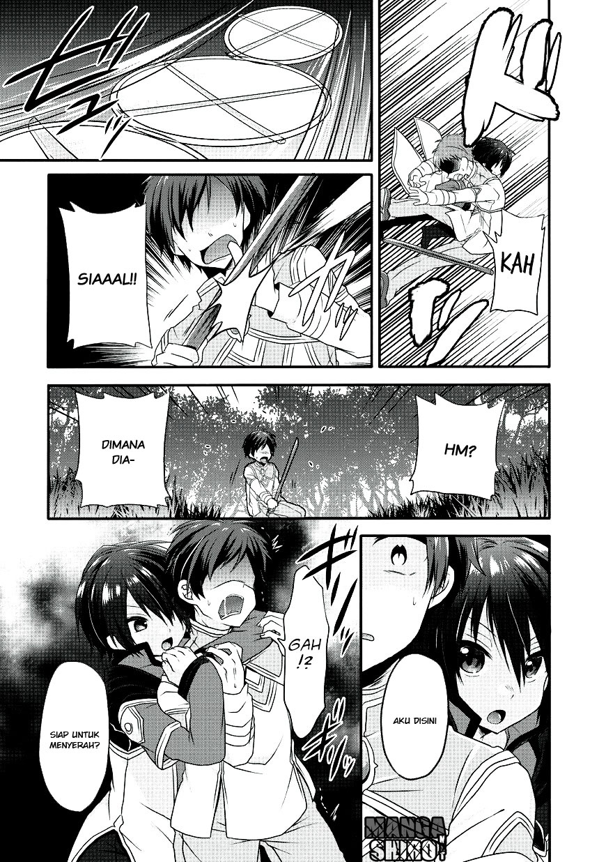 World Teacher: Isekaishiki Kyouiku Agent Chapter 7 - halaman 26