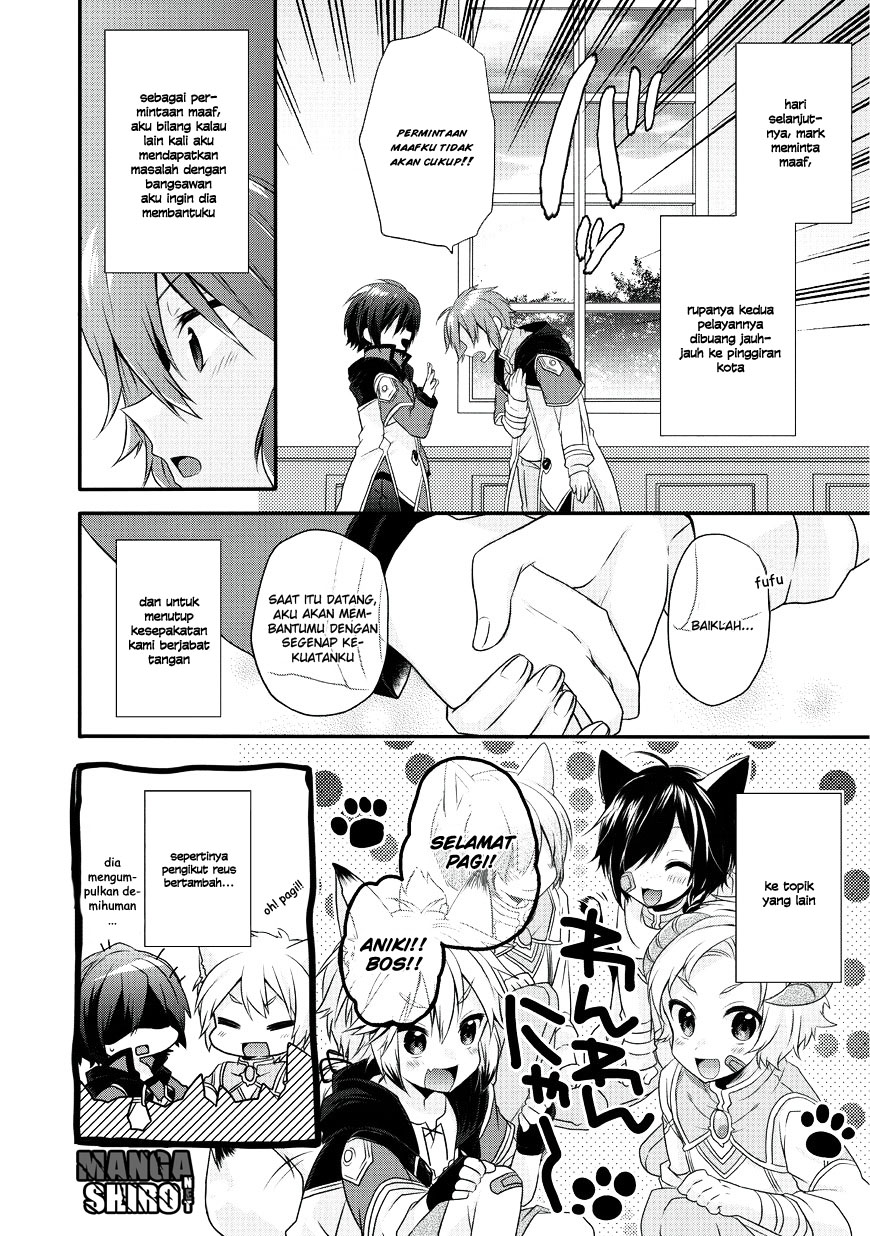 World Teacher: Isekaishiki Kyouiku Agent Chapter 7 - halaman 31