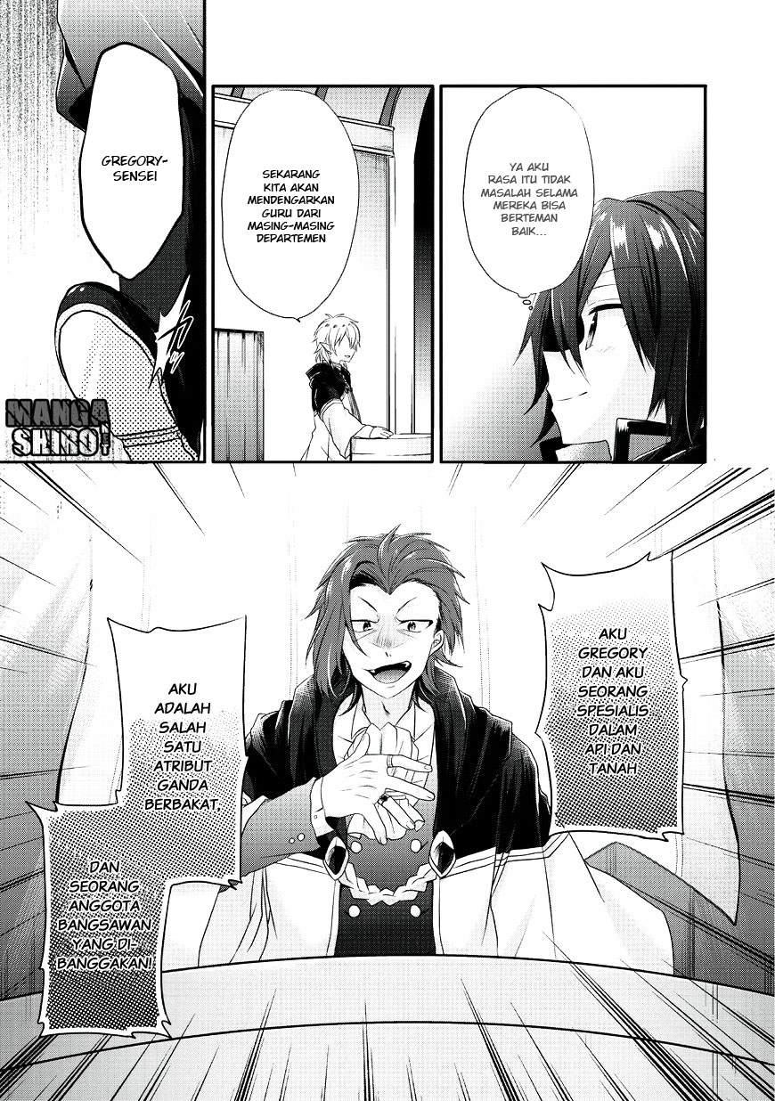 World Teacher: Isekaishiki Kyouiku Agent Chapter 7 - halaman 8