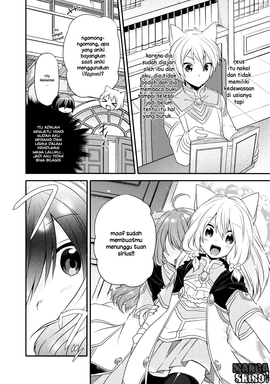 World Teacher: Isekaishiki Kyouiku Agent Chapter 8 - halaman 11