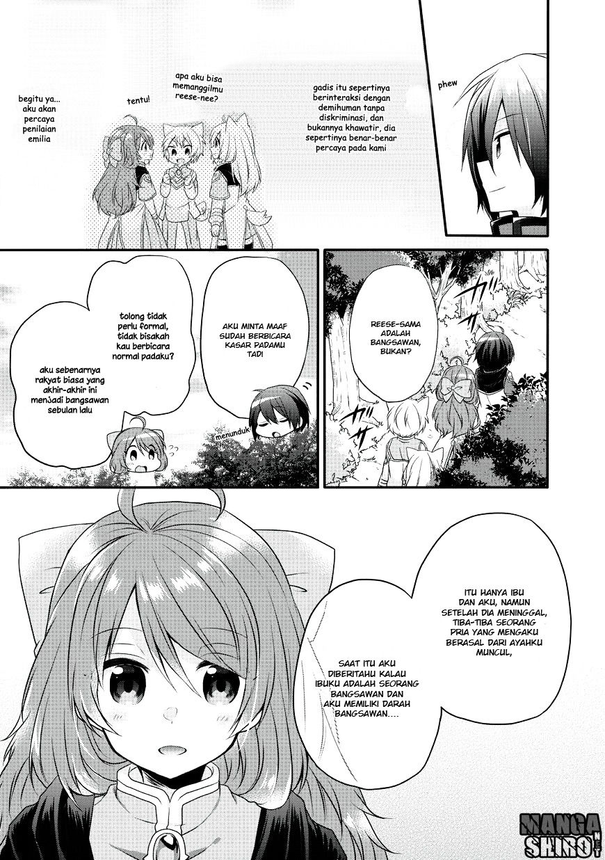World Teacher: Isekaishiki Kyouiku Agent Chapter 8 - halaman 14