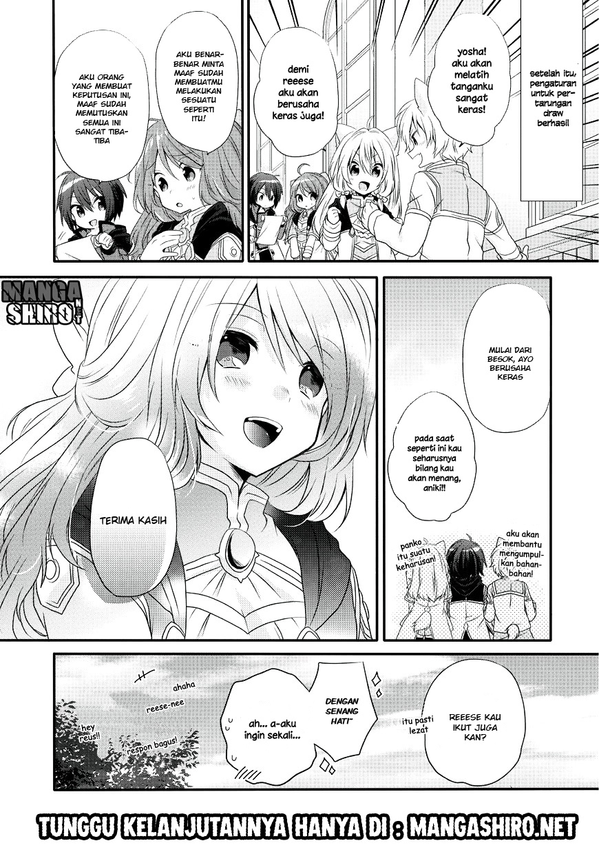 World Teacher: Isekaishiki Kyouiku Agent Chapter 8 - halaman 31