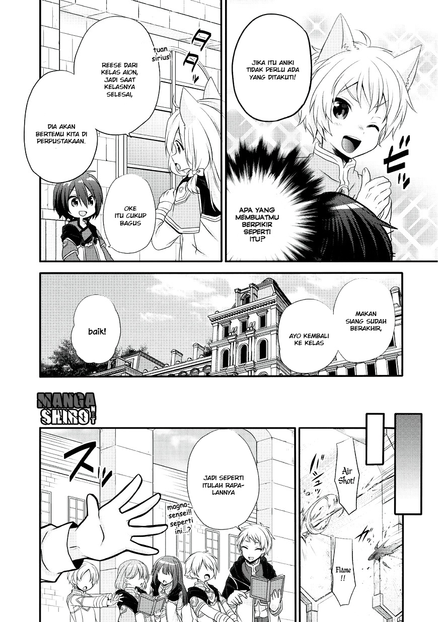World Teacher: Isekaishiki Kyouiku Agent Chapter 8 - halaman 5