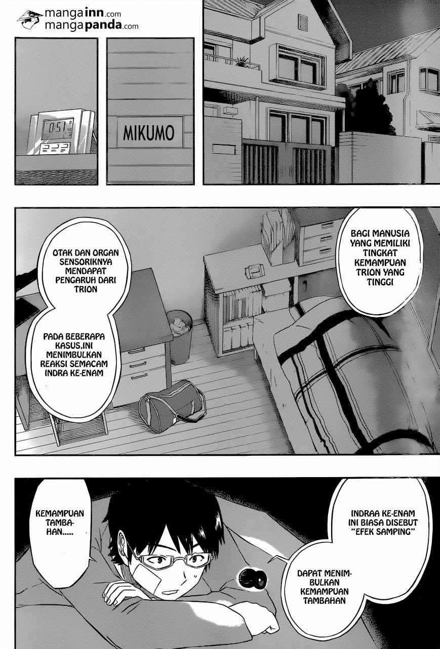 World Trigger Chapter 11 - halaman 3