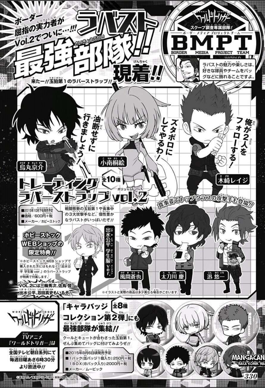 World Trigger Chapter 110 - halaman 1