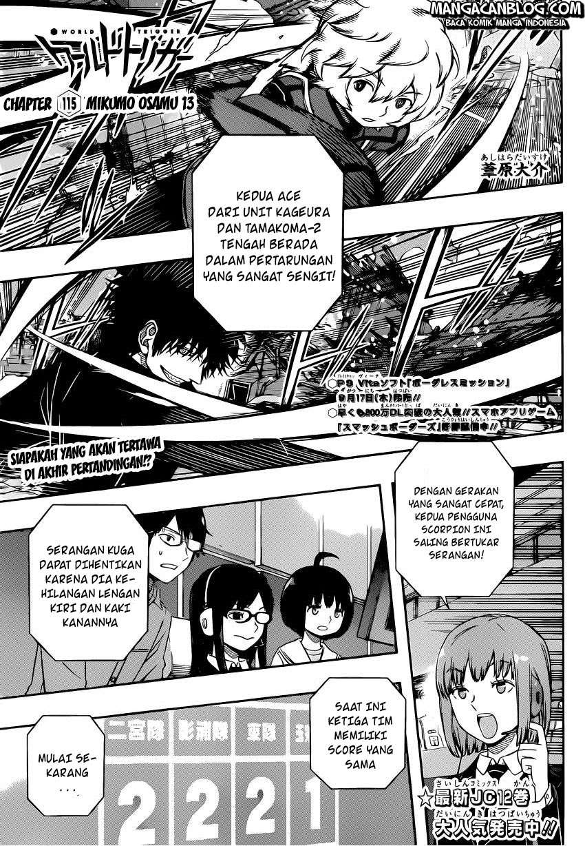 World Trigger Chapter 115 - halaman 1