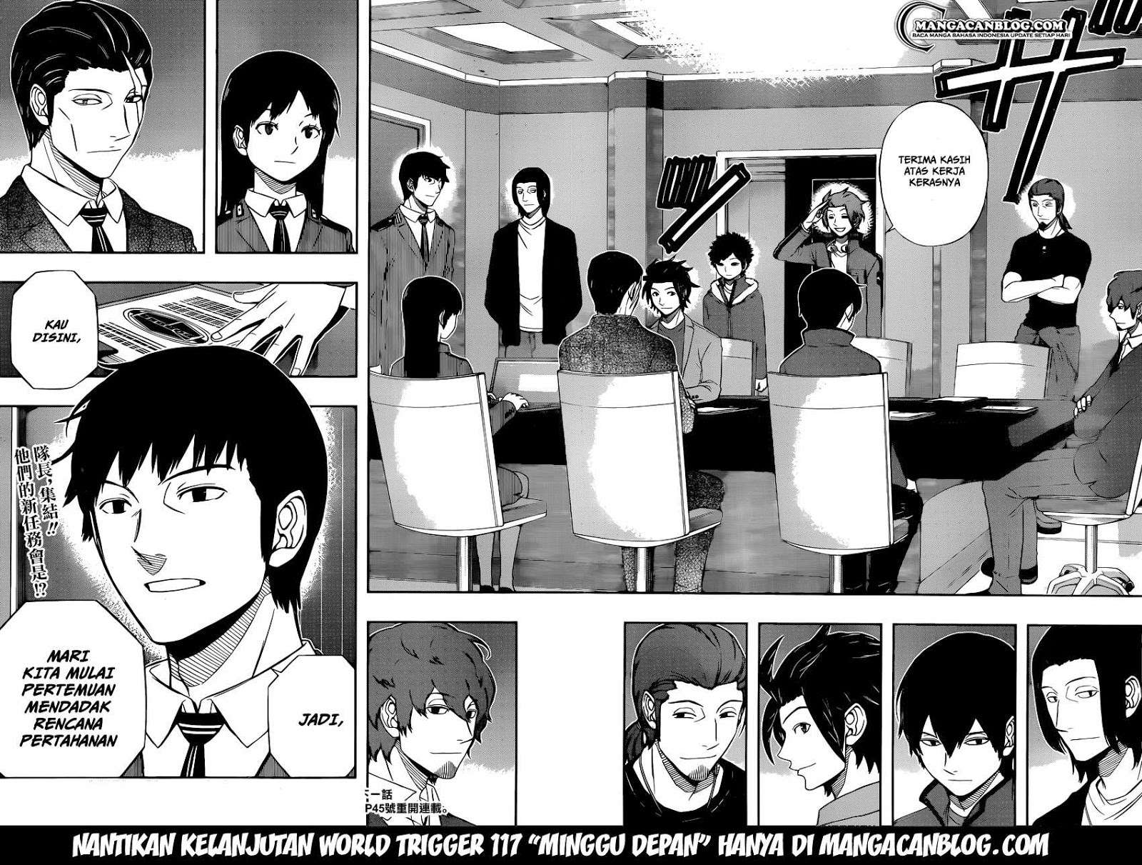 World Trigger Chapter 116 - halaman 17