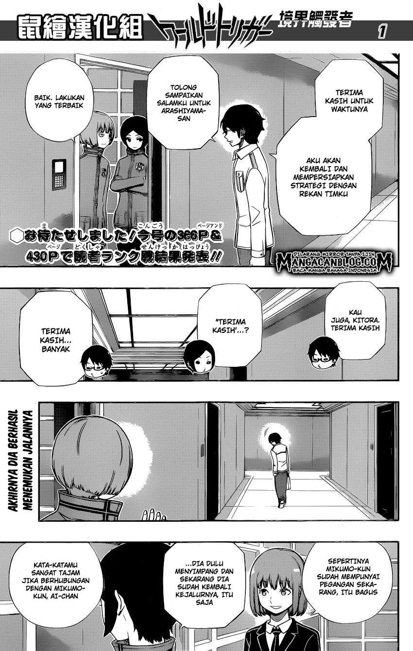 World Trigger Chapter 123 - halaman 1