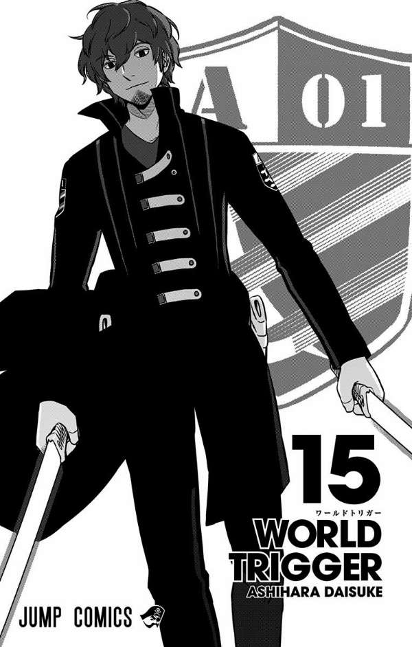 World Trigger Chapter 125 - halaman 3