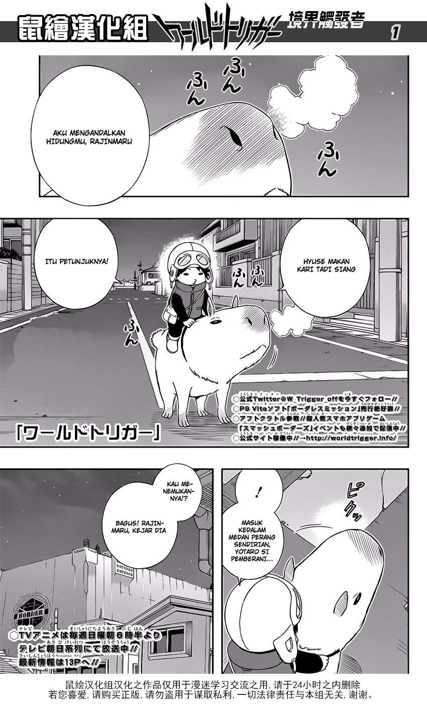 World Trigger Chapter 127 - halaman 1