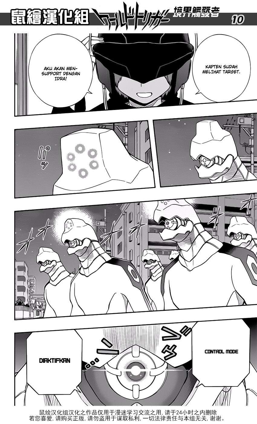 World Trigger Chapter 127 - halaman 10