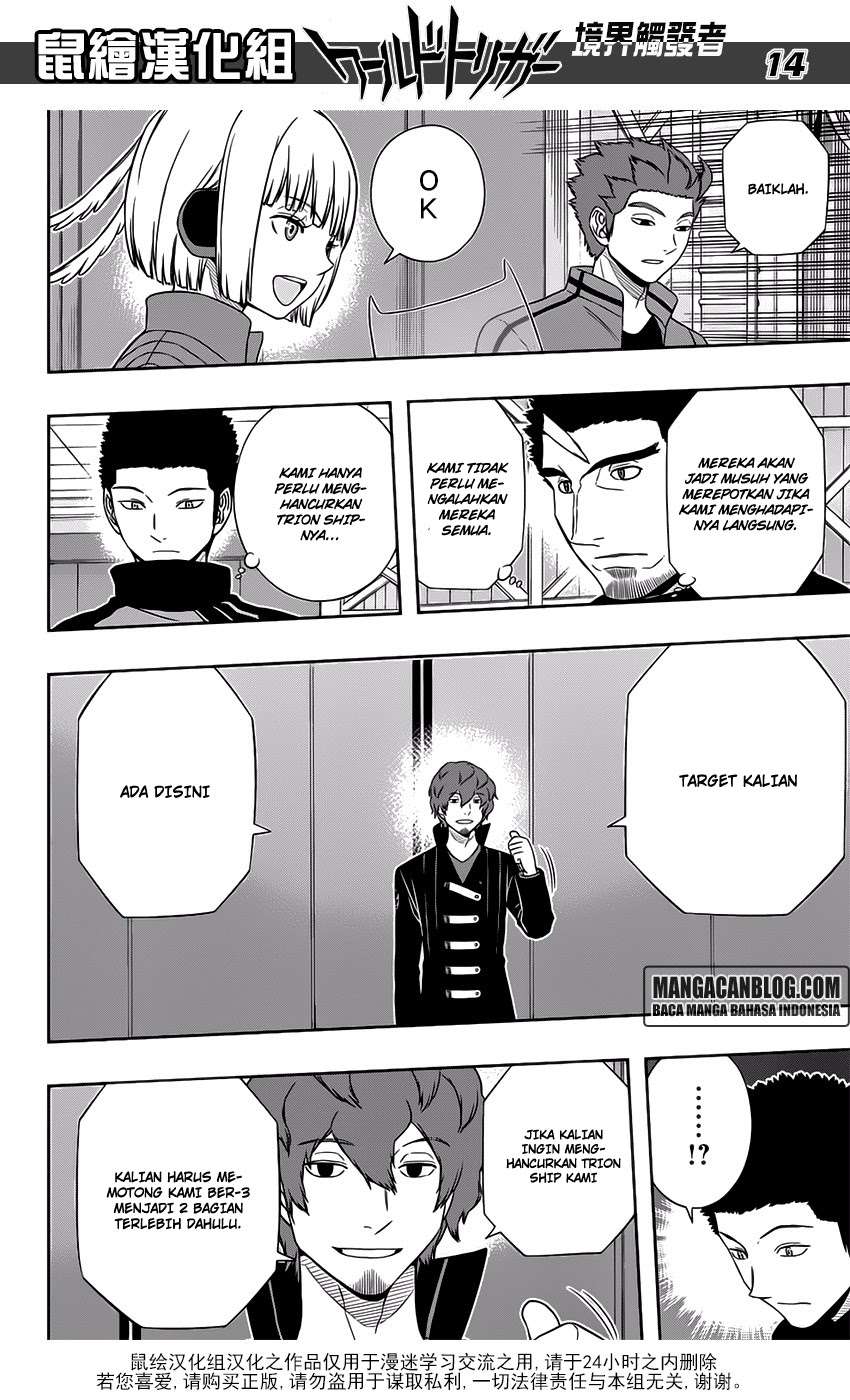 World Trigger Chapter 127 - halaman 14