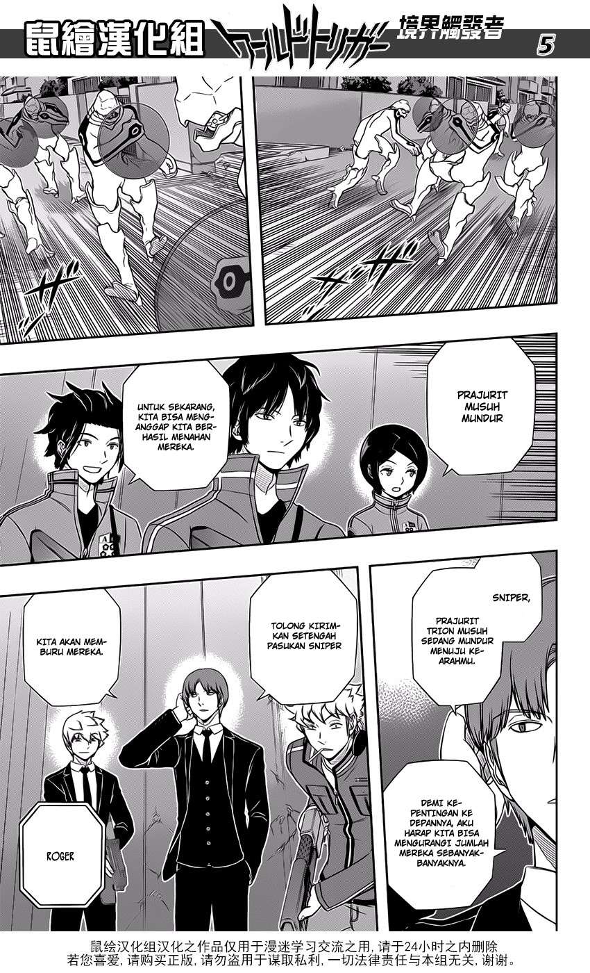 World Trigger Chapter 127 - halaman 5