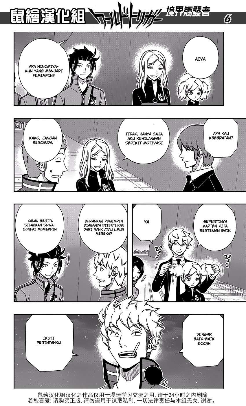 World Trigger Chapter 127 - halaman 6