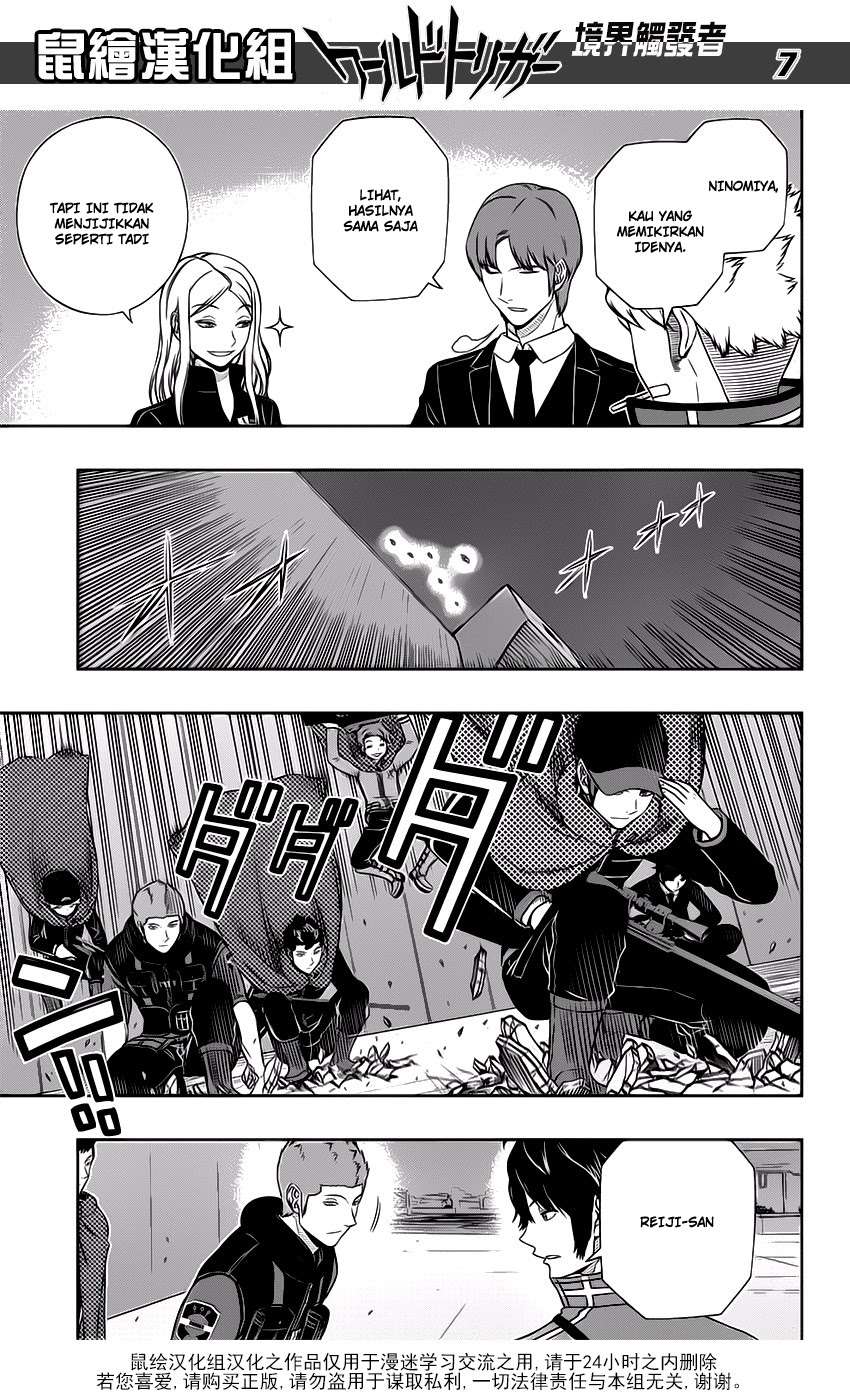 World Trigger Chapter 127 - halaman 7