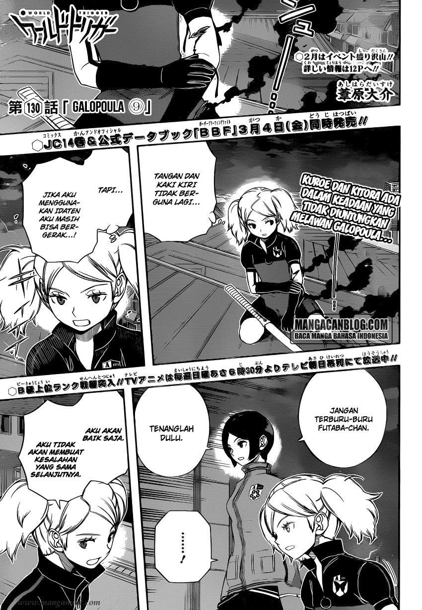 World Trigger Chapter 130 - halaman 1