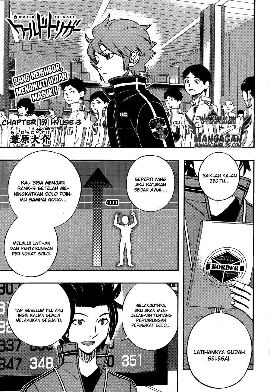 World Trigger Chapter 159 - halaman 3