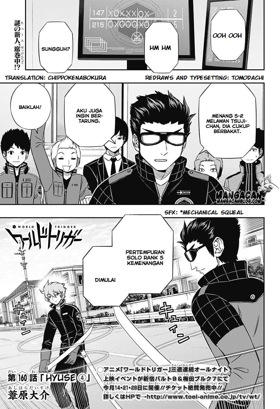 World Trigger Chapter 160 - halaman 1
