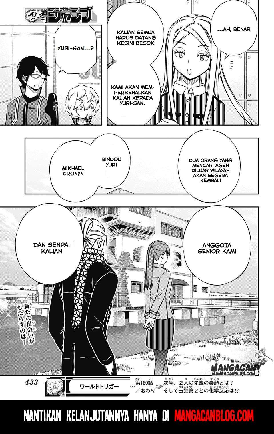 World Trigger Chapter 160 - halaman 19