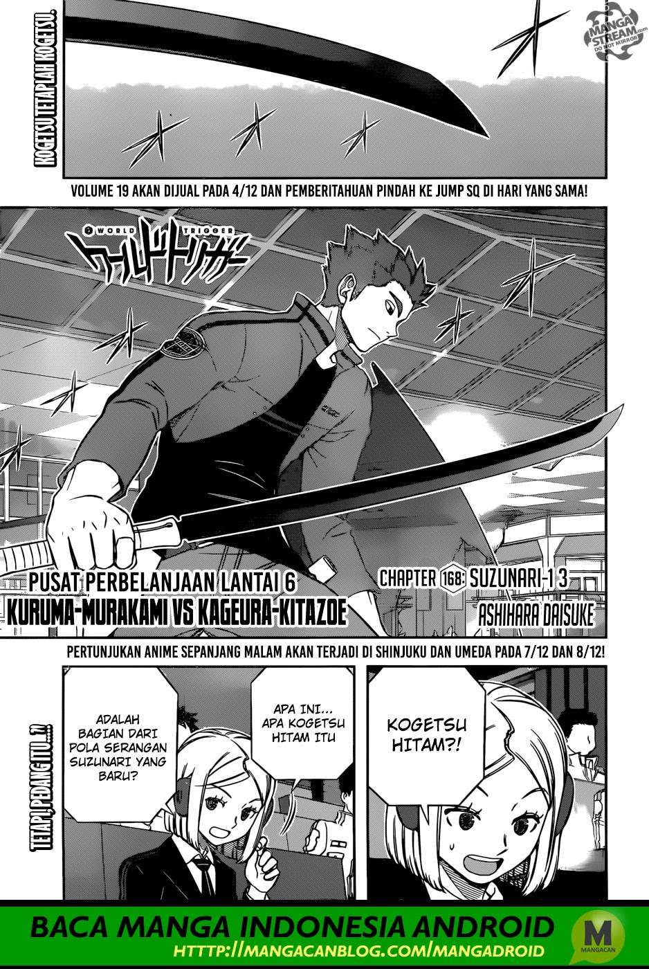 World Trigger Chapter 168 - halaman 1