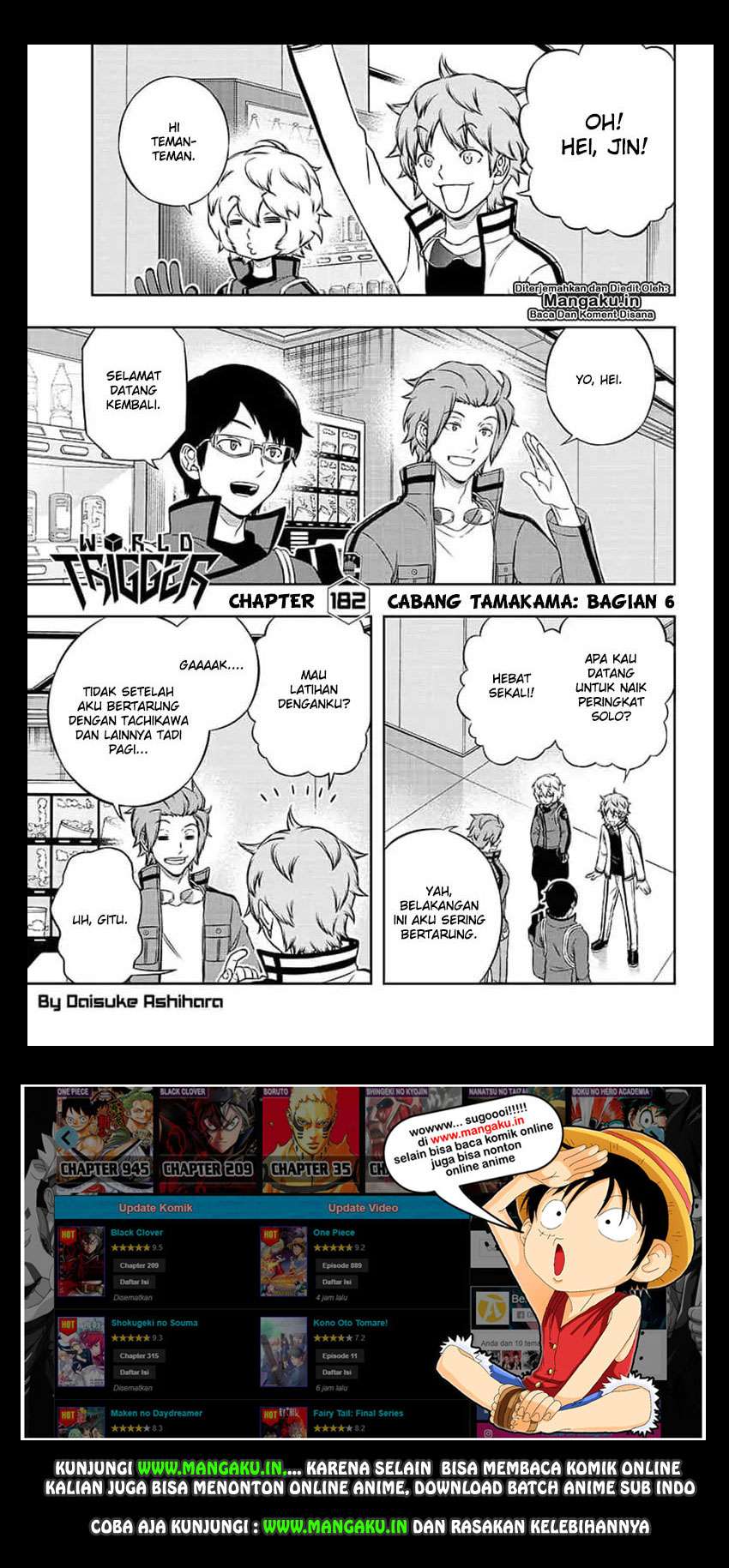 World Trigger Chapter 182 - halaman 2