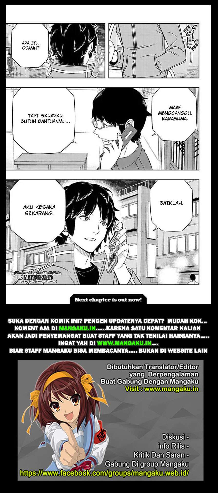 World Trigger Chapter 182 - halaman 20