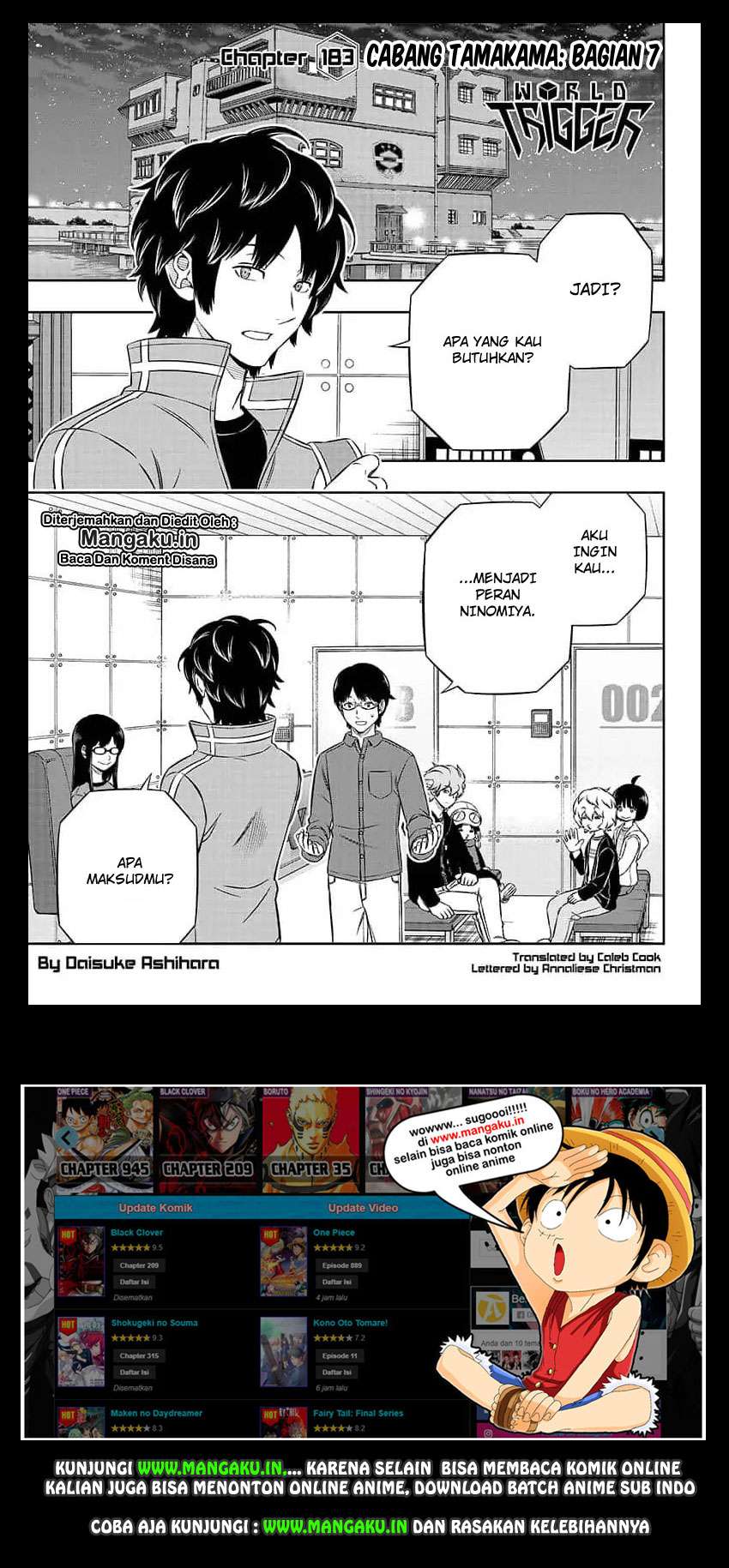 World Trigger Chapter 183 - halaman 2