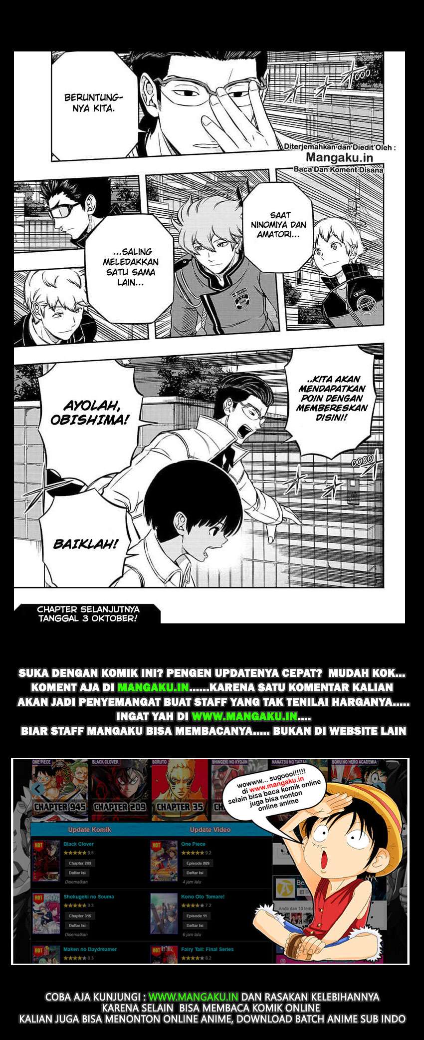 World Trigger Chapter 185 - halaman 18