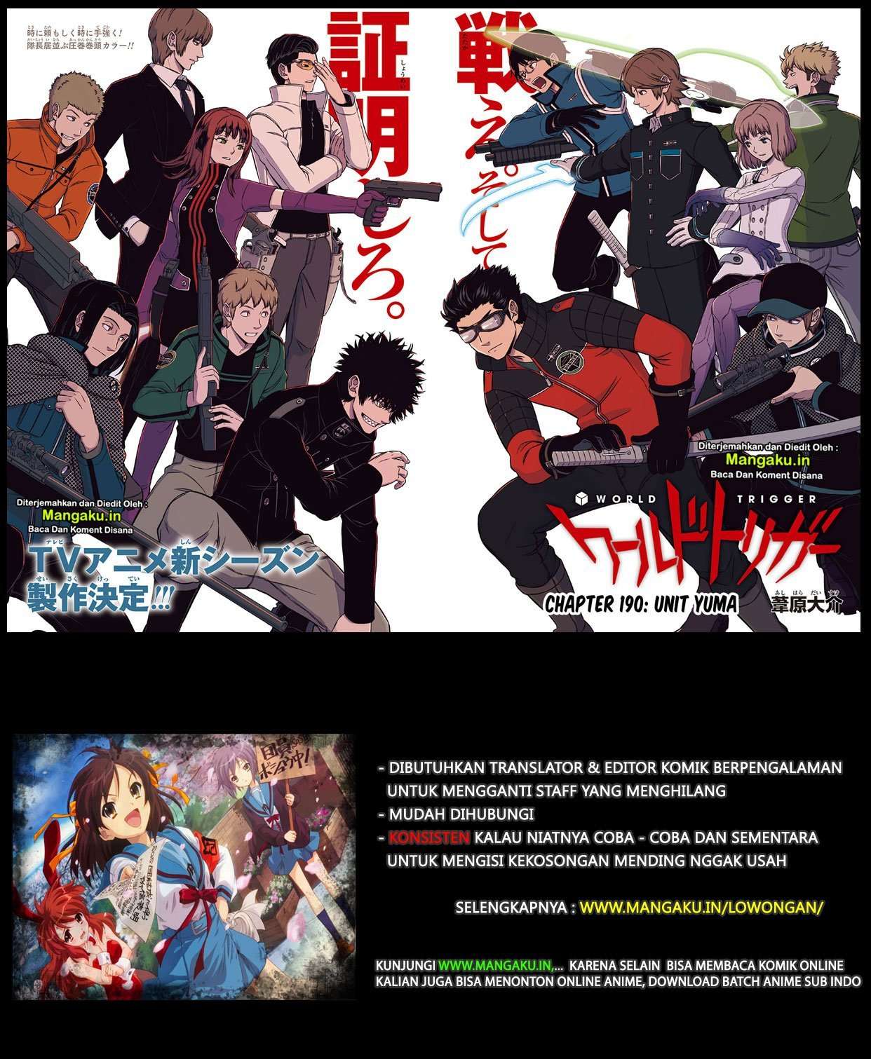 World Trigger Chapter 190 - halaman 2