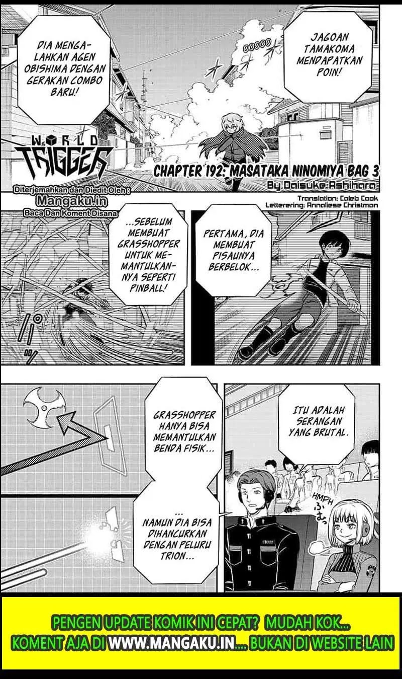 World Trigger Chapter 192 - halaman 4