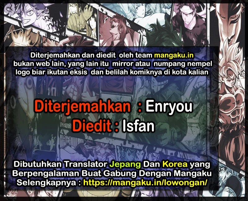 World Trigger Chapter 195 - halaman 1