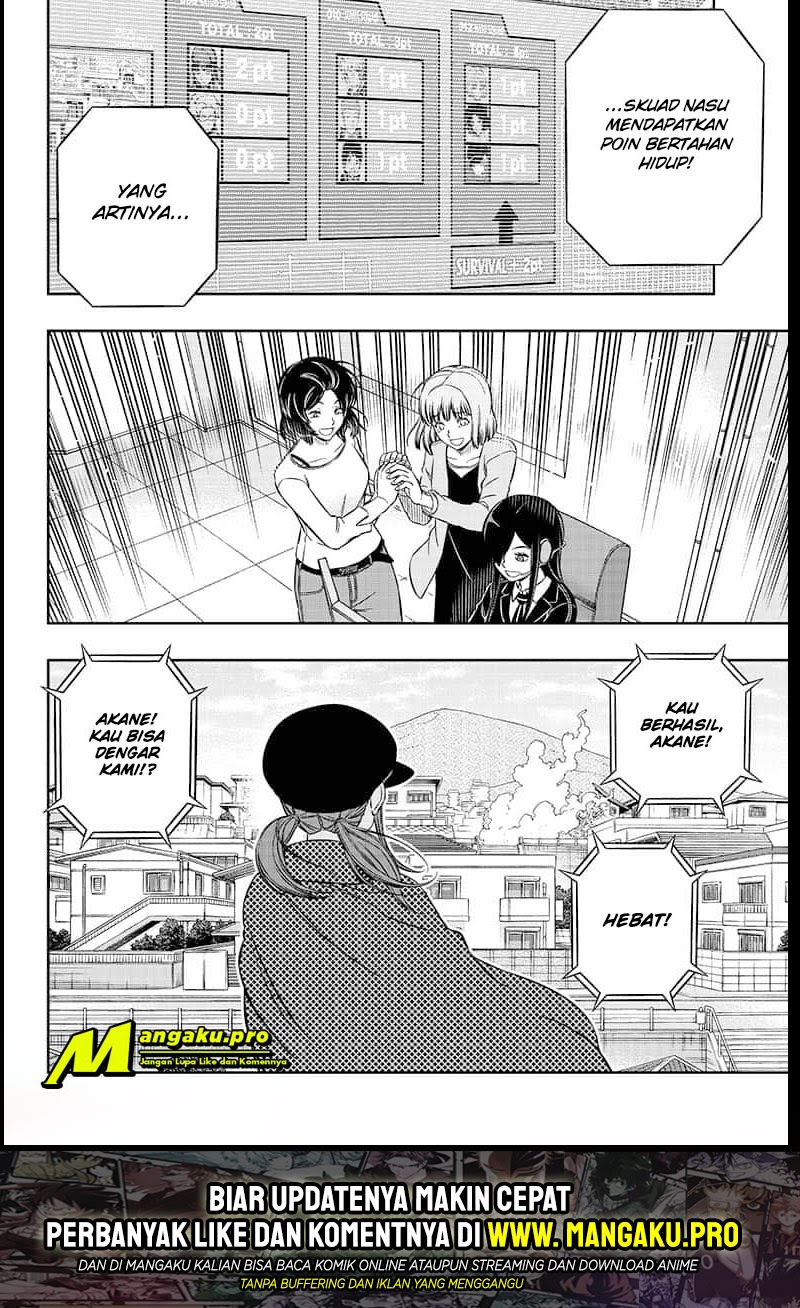 World Trigger Chapter 198 - halaman 23