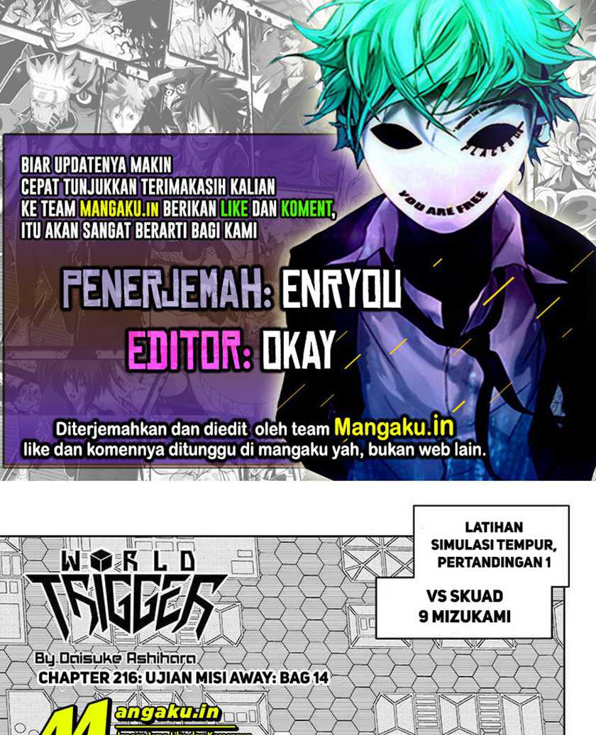 World Trigger Chapter 216 - halaman 1