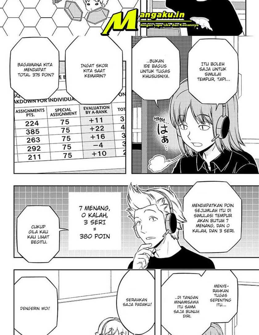 World Trigger Chapter 218 - halaman 14