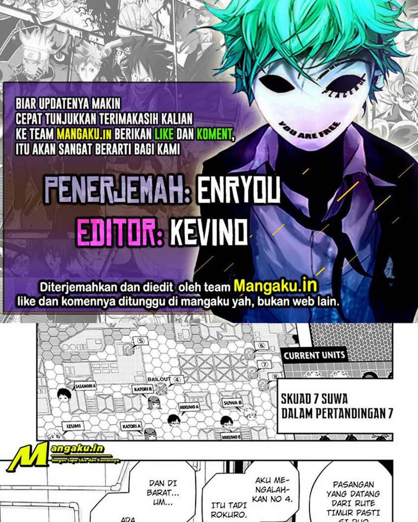 World Trigger Chapter 219 - halaman 1