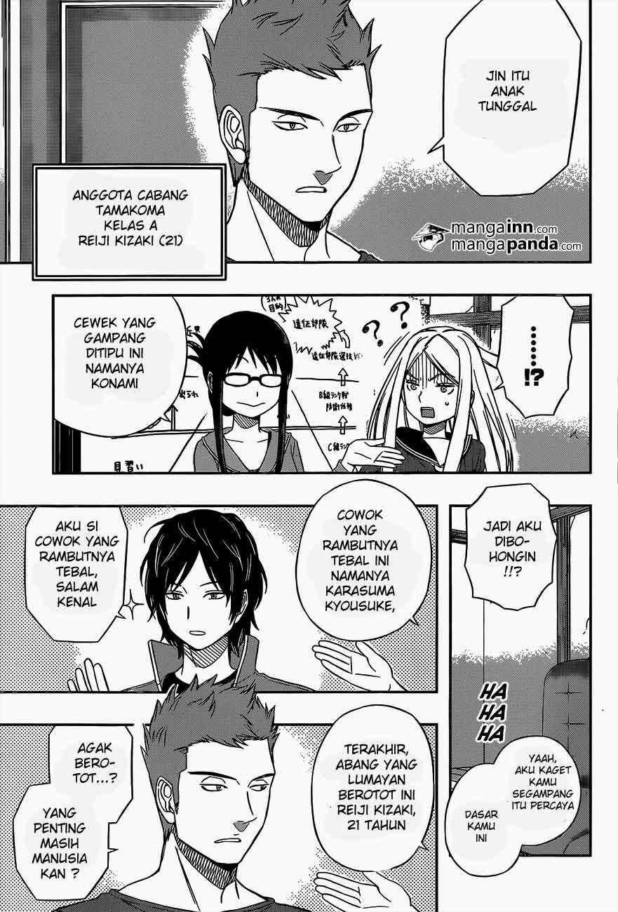 World Trigger Chapter 22 - halaman 14