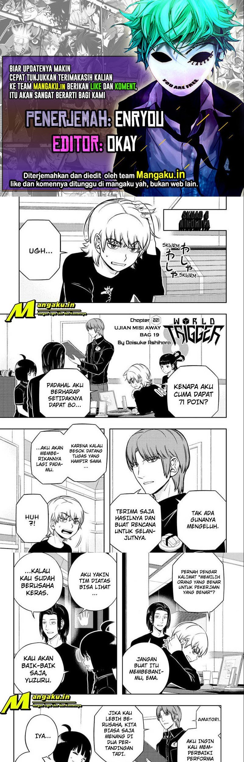 World Trigger Chapter 221 - halaman 1